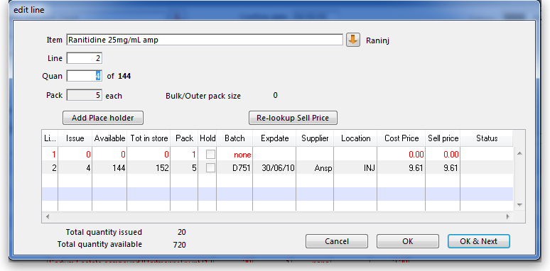 imprest_distribute.png imprest_distribute.png