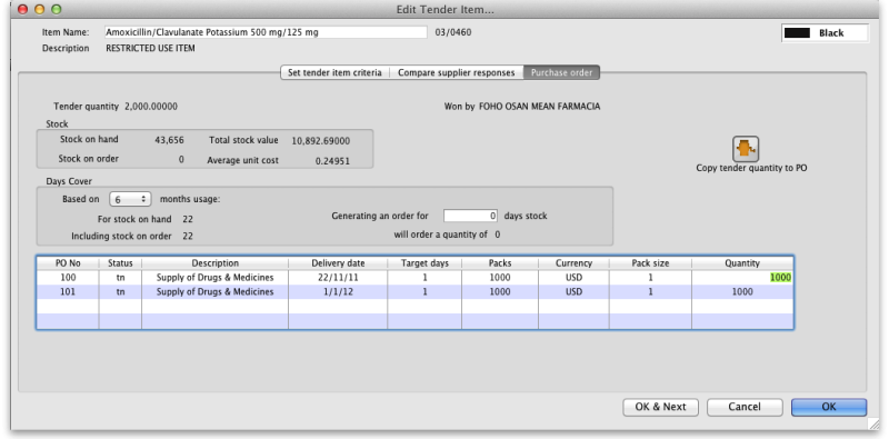 po_tender_edit_qty.png