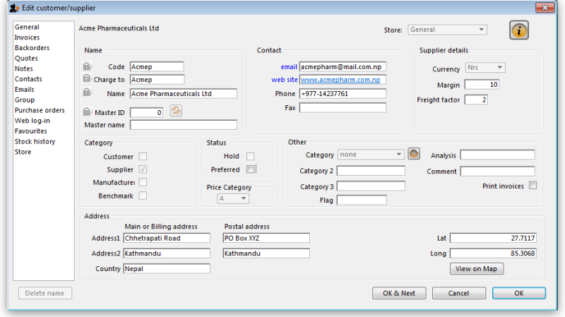 cust_supp_edit.png cust_supp_edit.png
