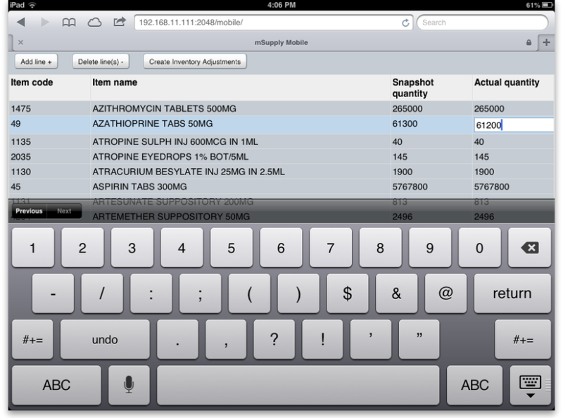 stocktake_edit_line.png stocktake_edit_line.png